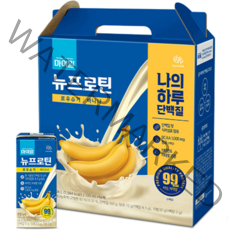 마이밀 마시는 뉴프로틴 로우슈거 바나나맛, 16개, 190ml