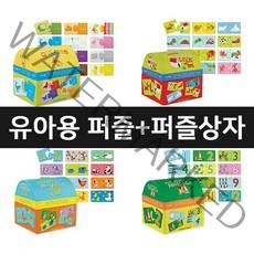 크로커다일크릭 유아용퍼즐/퍼즐상자/어린이용퍼즐, 01 동물색깔