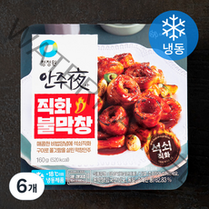 안주야 논현동 포차스타일 직화 불막창 (냉동), 160g, 6개