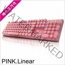 앱코 HACKER K840 조약돌 레트로 키보드 핑크 (기계식 청축), 선택하세요