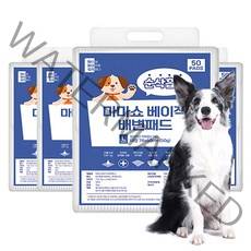 마마쇼 베이직 배변패드, 4개, 50개입