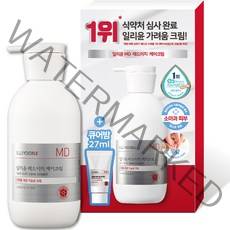 일리윤 MD 레드이치 케어 크림 무향 330ml 세트, 1개