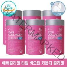 에버콜라겐 타임 비오틴 저 분자 콜라겐 + 씨오케이 마스크 증정, 6박스, 90g