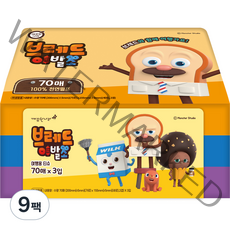 깨끗한나라 브레드 이발소 여행용 티슈, 70매, 9팩