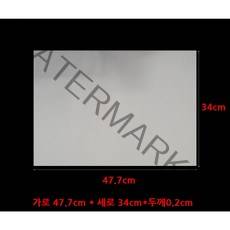 종이패드 (골판지패드 막패드) 100매(1묶음)