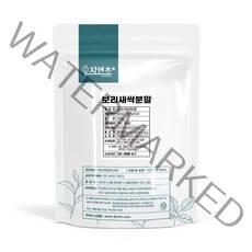 자연초 보리새싹 분말, 1개, 300g