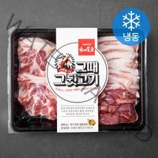 하이포크 그때 그 뒷고기 구이용 (냉동), 500g, 1개
