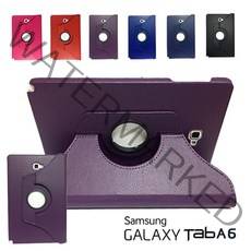 삼성 갤럭시탭A6 10.1 with Spen SM-P580 P585 회전 케이스 삼성생명 S펜, 라운드-보라