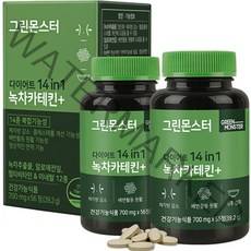 그린몬스터 다이어트 14in1 녹차카테킨플러스, 56정, 2개