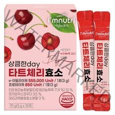 아임뉴트리 상큼한 타트체리 효소 소화효소, 90g, 1개