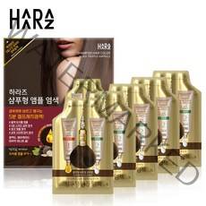 하라즈 샴푸형 앰플 염색제 10회분/새치염색약/5분 셀프염색 /염색샴푸, 자연갈색, 10개