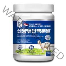 올바른습관 네덜란드산 산양유 단백질 분말, 1개, 220g