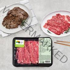 곰곰 호주산 소고기 부채살 구이용 (냉장), 300g, 1개