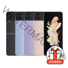 (미개봉 새상품)삼성전자 갤럭시Z플립4 5G 512GB/Galaxy Z Flip 5G 512GB/SM-F721, KT