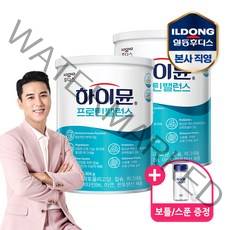일동후디스 하이뮨 프로틴 밸런스 파우더 보충제, 304g, 2개