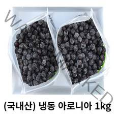 냉동 아로니아 1kg 2kg 3kg 국내산 산지직송 아로니아 냉동과 열매 꼭지없음 스무디 건겅주스 건강식품 베리류 냉동햇아로니아, 1box