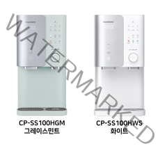 쿠쿠 100도 끓는물 살균 얼음 정수기 CP-SS100HGM 색상선택가능 (등록설치비면제/3년무상AS/조리수무료/3년정품필터증정) 쿠쿠본사무료설치, 화이트(CP-SS100HWS), 미설치(X)
