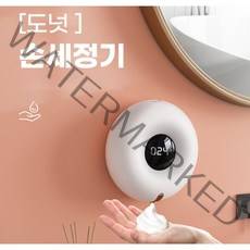 ZOZI 거품 디스펜서 고급형 자동손세정기+리필 적외선센서 핸드워시 타공 없이 간단부착, 1. 자동손세정기