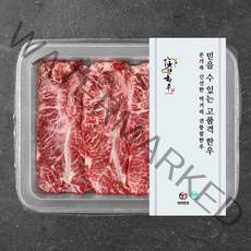 전통참한우 1+등급 부채살 구이용 (냉장), 200g, 1개