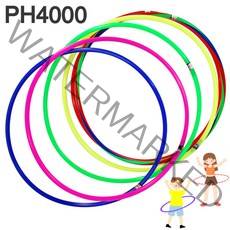 PH4000(PH3000) 어린이 키즈 주니어 훌라후프 초등학교 운동 체육대회 행사, PH4000 후프-파랑