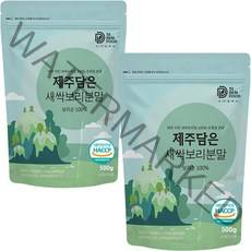 제주 새싹보리 분말 식약처 HACCP 인증 국산 어린 새싹 보리 잎 보리새싹 가루 대용량 500g, 2개