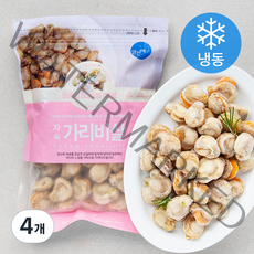 알찬해 자숙 가리비살 (냉동), 300g, 4개