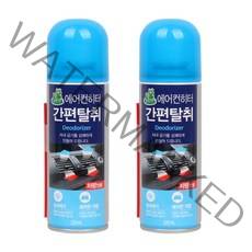 청개구리 에어컨히터 간편 탈취제 차량용, 220ml, 2개입