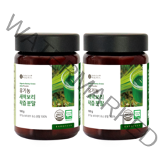 바로푸드 유기농 새싹보리 착즙 분말 100g, 2통