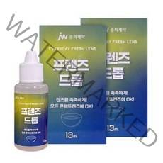 jw중외제약 프렌즈드롭 콘택트 렌즈 습윤제 13ml, 6개