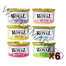 캔푸드 프리미엄 로얄 캔 85g X6개 고양이 통조림 영양간식 애묘용간식 통조림간식x661qx, 참치와새우, 본상품선택