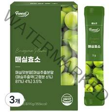 퍼니트 매실효소 30p, 90g, 3개