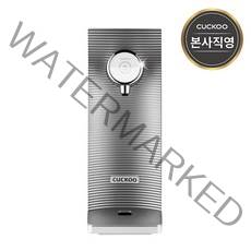 본사직영) 쿠쿠 CP-M021W 인앤아웃 직수형 정수기