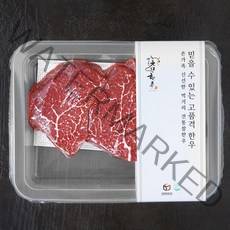 전통참한우 웻에이징 안심 2등급 스테이크용 (냉장), 200g, 1개