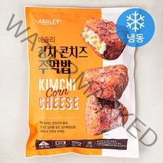 애슐리 김치 콘치즈 주먹밥 (냉동), 1개, 500g