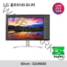 LG전자 80cm UHD 4K 모니터, 32UN650