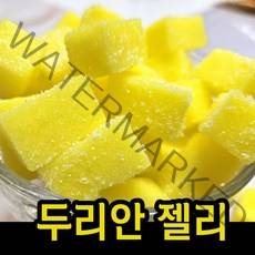 톡톡하우스 두리안 젤리 DURIAN JELLY 디저트 간식 대용량, 450g, 1개
