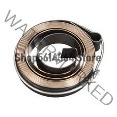 토션스프링 인장 금형 태엽 스프링 드릴 프레스 퀼 피드 리턴 코일 어셈블리 1540mm 53mmx12mmx0.7mm, 1개