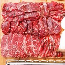 배터지는 소고기 모듬세트! (가성비 프리미엄 실속 특수부위) 800g~1kg 택1, 배터지는(갈비+토시+안창+부채+우삼겹) 총 1kg