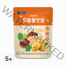 베베쿡 오동통맛밤, 50g, 5개