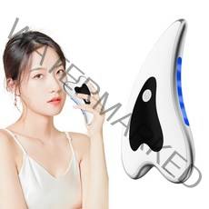 Kiboer 페이스 마사지기 온열 고주파 진동 케어 USB식 충전, MSH-205, 화이트