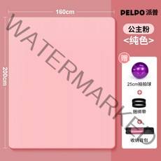 초대형 층간소음운동 큰악마 매트 2mx1.6m+15mm 홈짐 바닥 요가 매트, 핑크 2m×1.6m(밴드+볼+파우치증정)