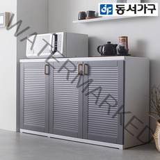 동서가구 애니 3도어 1200 주방 수납장 정리함 DF637952, 화이트오크
