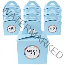 황씨네도시락 전통 백일스티커 10p + 블루 무지박스 10p, 혼합 색상, 1세트