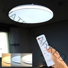 led 방등 거실등 등 기구 리모컨 LT 삼색변환 원형 75W 삼성칩