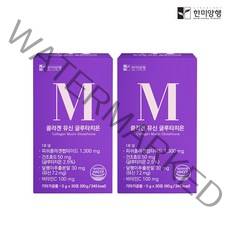 [한미양행] 콜라겐 뮤신 글루타치온 3gx30포 (1개월분), 2개, 90g