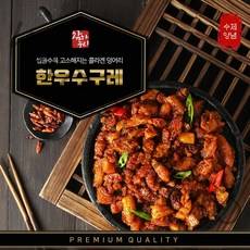 참하누리 수구레250g, 2팩, 250g