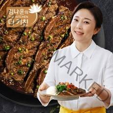 김나운의 더키친 김나운 LA갈비 명작 4팩 (팩당 400g 총 1.6kg), 4개, 기타