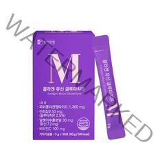 한미양행 뮤신 글루타치온 저분자 피쉬 콜라겐 레몬오렌지맛30포, 3개, 3박스(3개월분)