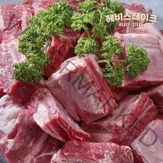 [할인] 미국산 LA갈비(지방손질잘된) 찜용 2kg, 1개