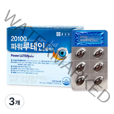종근당 20100 파워 루테인 플러스, 60캡슐, 3박스